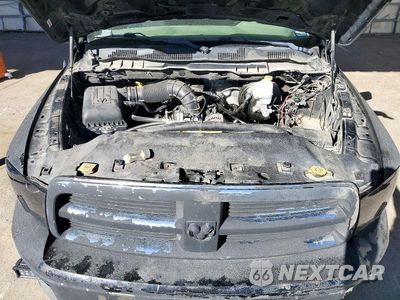 Zdjęcie 11 z 12 samochodu: 2012 DODGE RAM 1500 SLT VIN:1C6RD6LT1CS190329 - miniatura