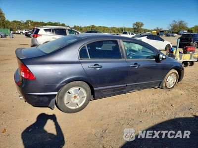 Trzecie zdjęcie samochodu z tyłu: 2007 HONDA CIVIC HYBRID VIN:JHMFA36257S001238 - miniatura