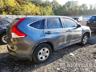 Trzecie zdjęcie samochodu z tyłu: 2014 HONDA CR-V LX VIN:2HKRM3H33EH535958 - miniatura