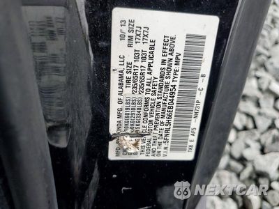 Zdjęcie 13 z 13 samochodu: 2014 HONDA ODYSSEY EXL VIN:5FNRL5H66EB044954 - miniatura