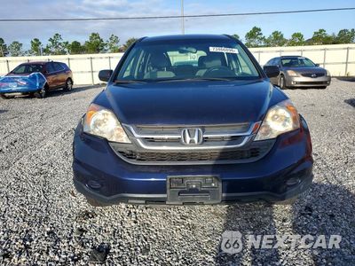 Piąte zdjęcie samochodu w środku: 2010 HONDA CR-V LX VIN:5J6RE4H35AL054452 - miniatura