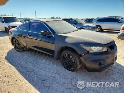 Czwarte zdjęcie samochodu z boku: 2012 HONDA ACCORD EX VIN:1HGCS1B7XCA018979 - miniatura