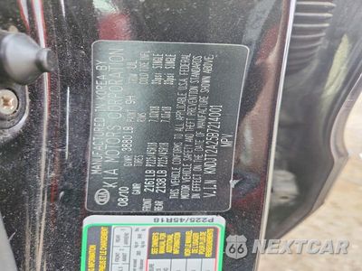 Zdjęcie 13 z 13 samochodu: 2011 KIA SOUL SPORT VIN:KNDJT2A25B7214001 - miniatura