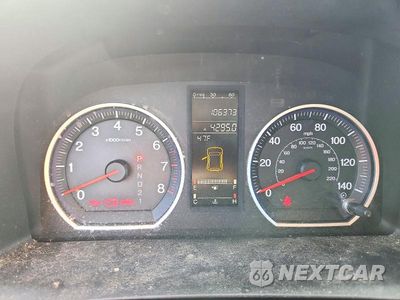 Zdjęcie 9 z 12 samochodu: 2007 HONDA CR-V EX VIN:JHLRE48587C026048 - miniatura