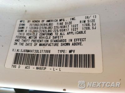 Zdjęcie 14 z 14 samochodu: 2013 HONDA CR-V EXL VIN:5J6RM4H73DL077996 - miniatura