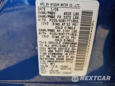 Zdjęcie 14 z 14 samochodu: 2009 NISSAN ROGUE S VIN:JN8AS58V69W177131 - miniatura