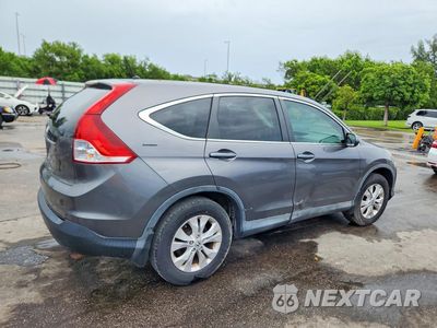 Trzecie zdjęcie samochodu z tyłu: 2014 HONDA CR-V EX VIN:2HKRM3H56EH536491 - miniatura