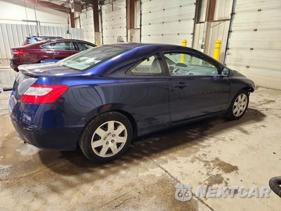 Trzecie zdjęcie samochodu z tyłu: 2008 HONDA CIVIC LX VIN:2HGFG12648H548718 - miniatura