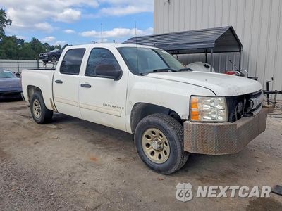 Czwarte zdjęcie samochodu z boku: 2009 CHEVROLET SILVERADO C1500 LT VIN:3GCEC23C69G120943 - miniatura