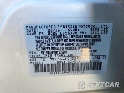 Zdjęcie 12 z 12 samochodu: 2016 NISSAN SENTRA S VIN:3N1AB7AP4GY335901 - miniatura