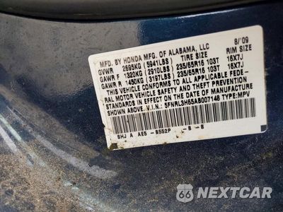 Zdjęcie 13 z 13 samochodu: 2010 HONDA ODYSSEY EXL VIN:5FNRL3H65AB007148 - miniatura