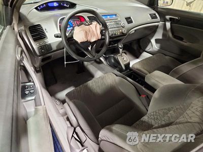 Zdjęcie 8 z 13 samochodu: 2008 HONDA CIVIC LX VIN:2HGFG12648H548718 - miniatura