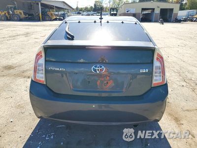 Zdjęcie 6 z 12 samochodu: 2012 TOYOTA PRIUS THREE VIN:JTDKN3DU9C1527879 - miniatura