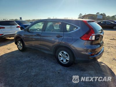 Drugie zdjęcie samochodu z przodu: 2015 HONDA CR-V LX VIN:2HKRM3H33FH536447 - miniatura