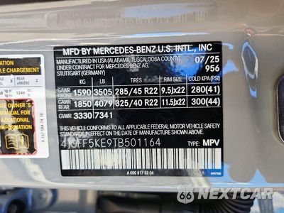 Zdjęcie 13 z 13 samochodu: 2026 MERCEDES-BENZ GLS 450 4MATIC VIN:4JGFF5KE9TB501164 - miniatura