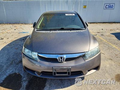 Piąte zdjęcie samochodu w środku: 2009 HONDA CIVIC EXL VIN:19XFA16949E002258 - miniatura