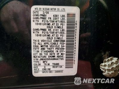 Zdjęcie 12 z 12 samochodu: 2009 NISSAN ROGUE S VIN:JN8AS58V49W447795 - miniatura