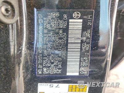 Zdjęcie 12 z 12 samochodu: 2007 TOYOTA PRIUS BASE VIN:JTDKB20U173256254 - miniatura