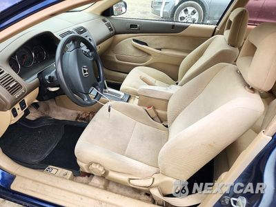 Zdjęcie 7 z 12 samochodu: 2003 HONDA CIVIC LX VIN:1HGEM22533L001100 - miniatura