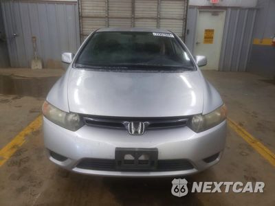 Piąte zdjęcie samochodu w środku: 2007 HONDA CIVIC LX VIN:2HGFG12657H578101 - miniatura