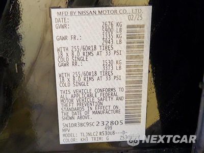Zdjęcie 14 z 14 samochodu: 2025 NISSAN PATHFINDER SV VIN:5N1DR3BC9SC232805 - miniatura