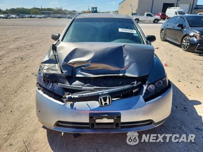 Piąte zdjęcie samochodu w środku: 2007 HONDA CIVIC LX VIN:2HGFA16537H315849 - miniatura