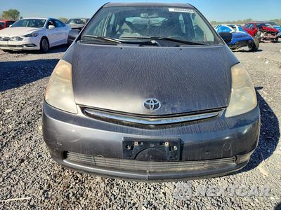 Piąte zdjęcie samochodu w środku: 2007 TOYOTA PRIUS BASE VIN:JTDKB20U473222809 - miniatura