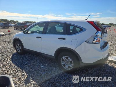 Drugie zdjęcie samochodu z przodu: 2012 HONDA CR-V LX VIN:2HKRM4H35CH601266 - miniatura