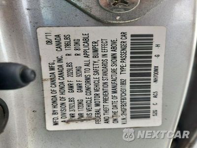 Zdjęcie 12 z 12 samochodu: 2012 HONDA CIVIC EX VIN:2HGFB2F87CH311892 - miniatura