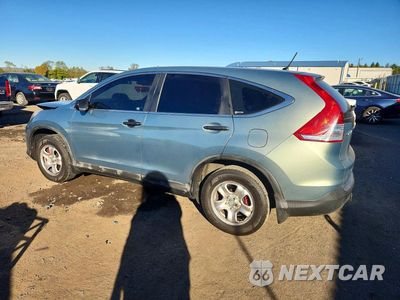 Drugie zdjęcie samochodu z przodu: 2012 HONDA CR-V LX VIN:5J6RM4H38CL016848 - miniatura