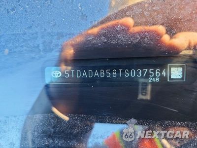 Zdjęcie 13 z 13 samochodu: 2026 TOYOTA GRAND HIGHLANDER HYBRID MAX PLATINUM VIN:5TDADAB58TS037564 - miniatura