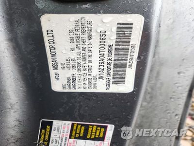 Zdjęcie 12 z 12 samochodu: 2004 NISSAN 350Z ENTHUSIAST VIN:JN1AZ36A04T000650 - miniatura