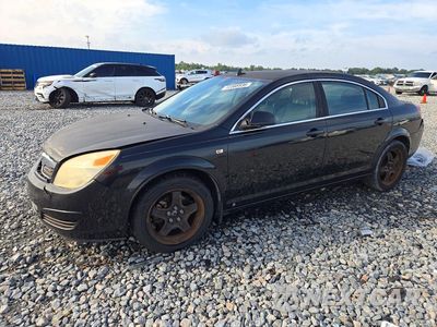 2009 SATURN AURA XE 1G8ZS57B39F135709 - główne zdjęcie licytacji z USA - miniatura