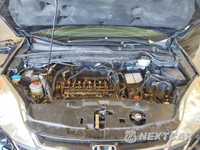 Zdjęcie 12 z 13 samochodu: 2011 HONDA CR-V EXL VIN:5J6RE4H78BL035088 - miniatura
