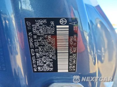 Zdjęcie 13 z 13 samochodu: 2008 TOYOTA YARIS BASE VIN:JTDJT923685163550 - miniatura