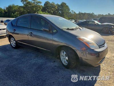 Czwarte zdjęcie samochodu z boku: 2007 TOYOTA PRIUS BASE VIN:JTDKB20U673266164 - miniatura