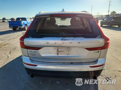 Zdjęcie 6 z 13 samochodu: 2021 VOLVO XC60 T5 MOMENTUM VIN:YV4102RK5M1744890 - miniatura