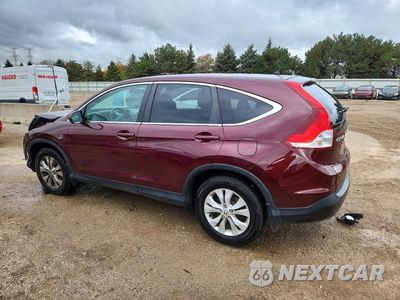 Drugie zdjęcie samochodu z przodu: 2014 HONDA CR-V EX VIN:5J6RM4H55EL058611 - miniatura