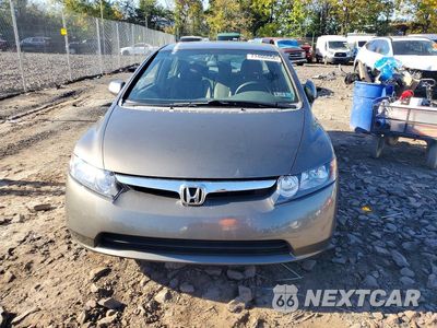 Piąte zdjęcie samochodu w środku: 2006 HONDA CIVIC LX VIN:1HGFA16586L061069 - miniatura