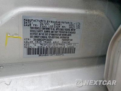 Zdjęcie 12 z 12 samochodu: 2023 NISSAN SENTRA SV VIN:3N1AB8CV2PY300291 - miniatura