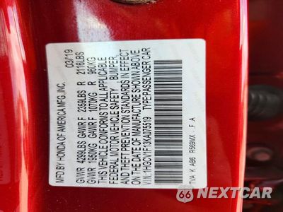Zdjęcie 12 z 12 samochodu: 2019 HONDA ACCORD LX VIN:1HGCV1F13KA075519 - miniatura