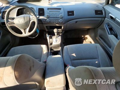 Zdjęcie 8 z 12 samochodu: 2009 HONDA CIVIC EX VIN:2HGFA16809H352340 - miniatura
