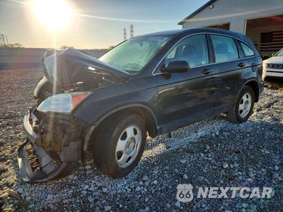 2011 HONDA CR-V LX 5J6RE4H30BL041335 - główne zdjęcie licytacji z USA - miniatura