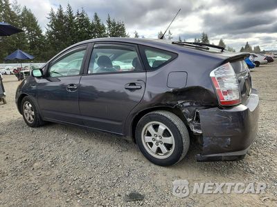 Drugie zdjęcie samochodu z przodu: 2007 TOYOTA PRIUS BASE VIN:JTDKB20U273274486 - miniatura
