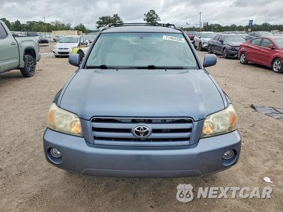 Piąte zdjęcie samochodu w środku: 2006 TOYOTA HIGHLANDER LIMITED VIN:JTEDP21A760110340 - miniatura