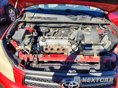 Zdjęcie 12 z 13 samochodu: 2008 TOYOTA RAV4 BASE VIN:JTMBD33V886072563 - miniatura