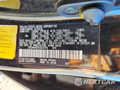 Zdjęcie 13 z 13 samochodu: 2009 TOYOTA HIGHLANDER HYBRID LIMITED VIN:JTEEW44A392034798 - miniatura