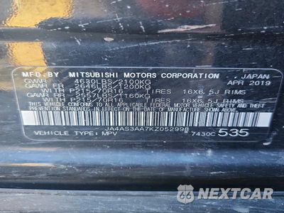 Zdjęcie 14 z 14 samochodu: 2019 MITSUBISHI ECLIPSE CROSS ES VIN:JA4AS3AA7KZ052998 - miniatura