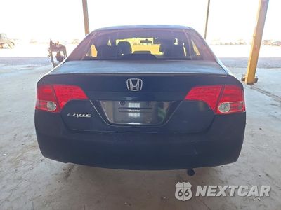Zdjęcie 6 z 12 samochodu: 2008 HONDA CIVIC EX VIN:1HGFA16898L053916 - miniatura