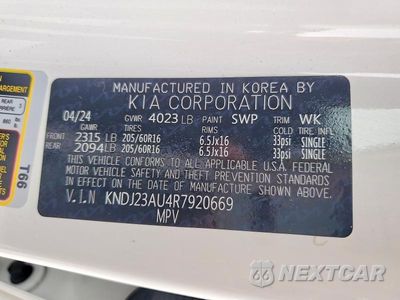 Zdjęcie 13 z 13 samochodu: 2024 KIA SOUL LX VIN:KNDJ23AU4R7920669 - miniatura